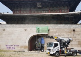 보물1호 흥인지문(동대문) 성벽 복원…