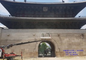 보물1호 흥인지문(동대문) 성벽 복원…