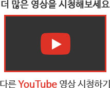 동영상이미지